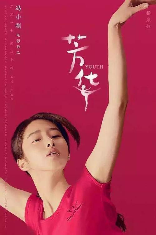 诺丁汉特伦特大学计算机科学文凭证书